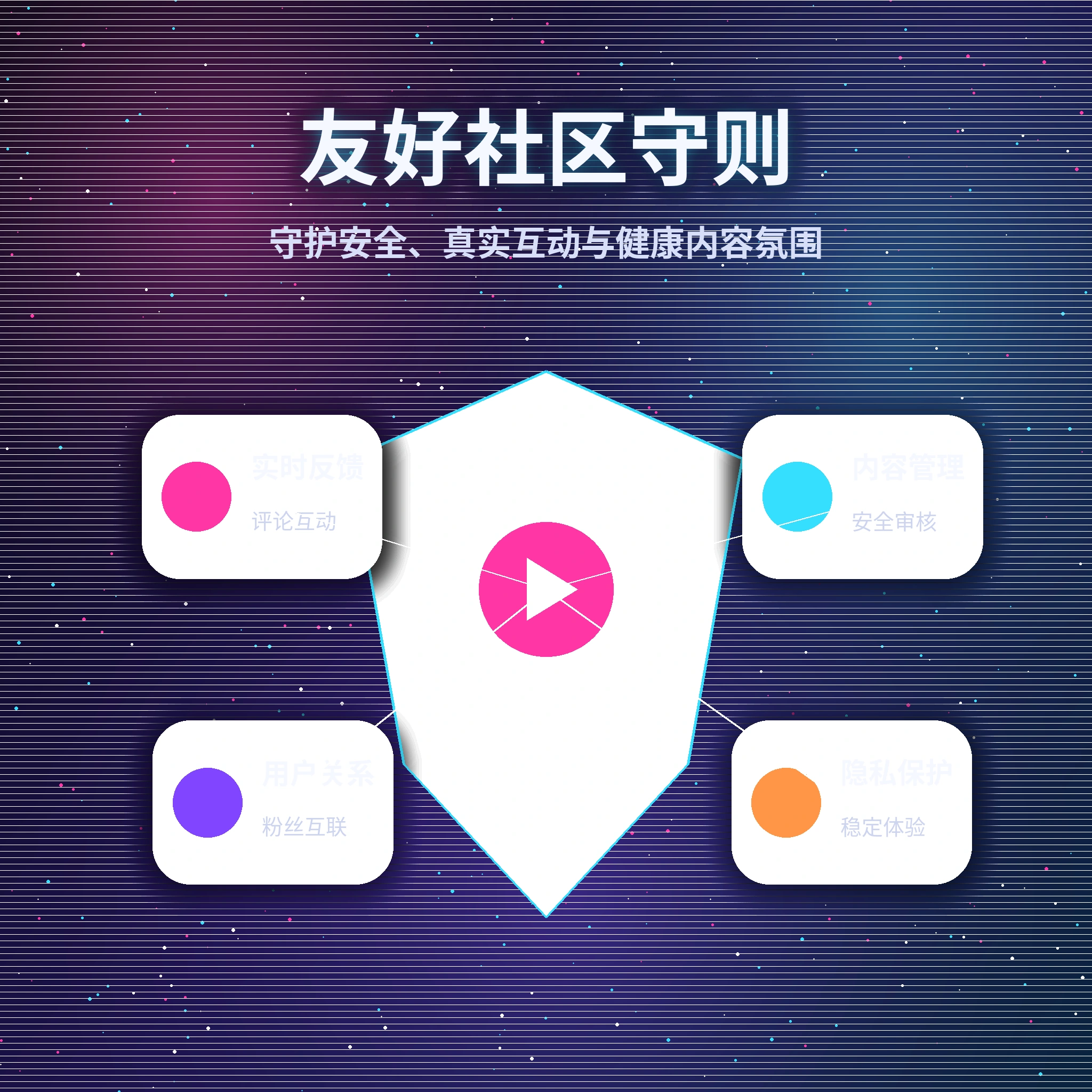 黑料网私信聊天礼貌交流建议